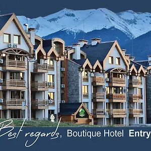 Ξενοδοχείο με διαμερίσματα Boutique Entry E