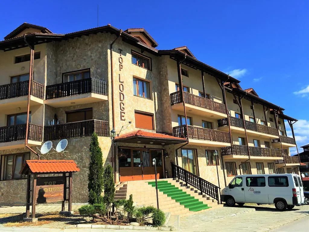 *** Ξενοδοχείο με διαμερίσματα Top Lodge Apartments Μπάνσκο Βουλγαρία